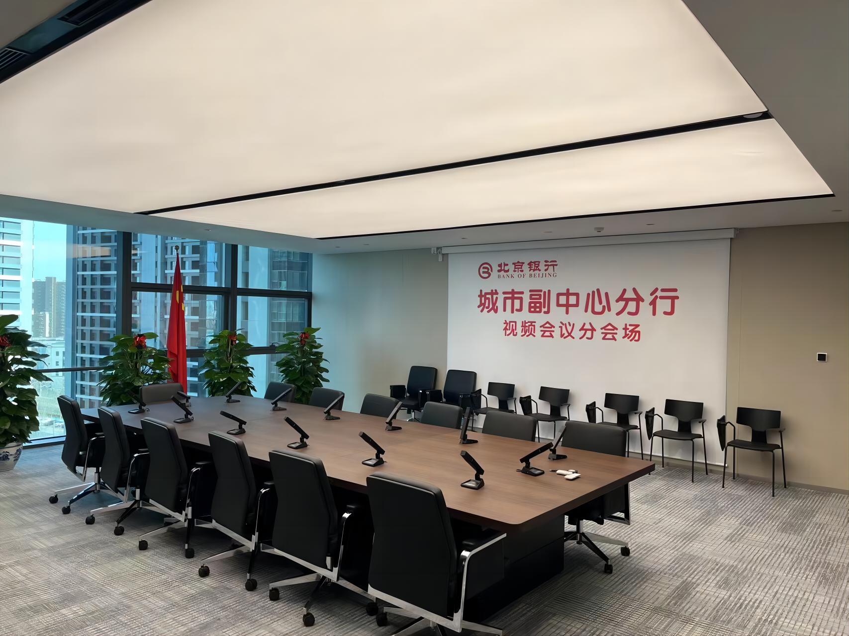 黨委會(huì)議室0913(1).jpg