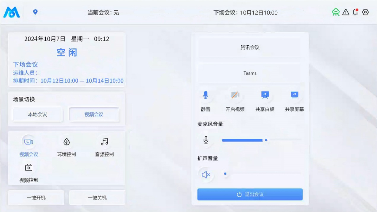 image011.jpg image011.jpg