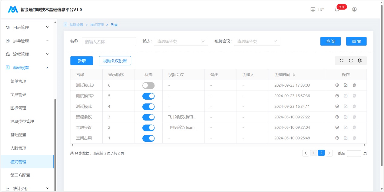 image014.jpg image014.jpg