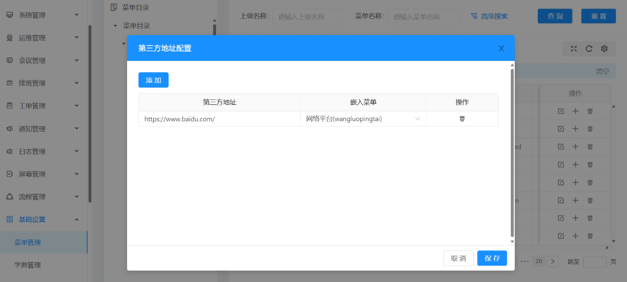 image015.png image015.png